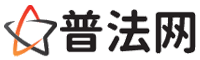 阳江律师咨询,阳江婚姻律师,阳江离婚律师,阳江刑事律师,阳江拆迁律师,阳江律师事务所-阳江律师网